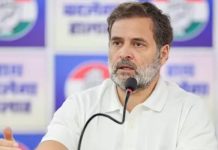 शिक्षा को कारोबार बनाना सभी बुराइयों का आधार : राहुल गांधी