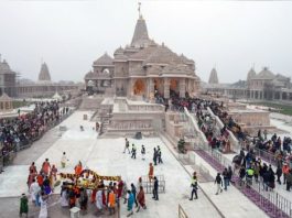 राम मंदिर चढ़ावा चोरी मामला : एसआईटी ने शासन को सौंपी 150 पन्नों की प्रारंभिक रिपोर्ट