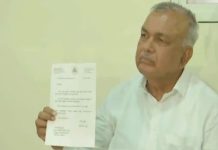 कर्नाटक के मंत्री रेड्डी ने शपथ लेने के दो दिन बाद अपमान का हवाला देकर दिया इस्तीफा