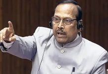 सुखेंदु शेखर रॉय ने छोड़ी तृणमूल कांग्रेस, राज्यसभा से भी दिया इस्तीफा