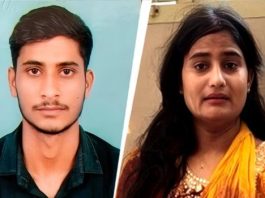 प्रेम विवाह की कीमत : पत्नी के सामने पति की गोली मारकर हत्या