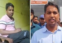 धौलपुर नगर परिषद के आयुक्त गुमान सिंह सैनी निलम्बित
