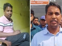 धौलपुर नगर परिषद के आयुक्त गुमान सिंह सैनी निलम्बित