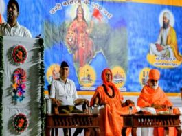 भारत को युवा बनाए रखने के लिए परिवार व्यवस्था को सुदृढ़ करना अनिवार्य : प्रांत प्रचारक बाबूलाल