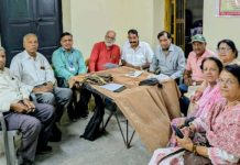 सीनियर सिटीजन सोसायटी अधिशाषी परिषद केंद्र समिति की मासिक बैठक सम्पन्न