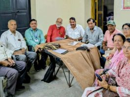 सीनियर सिटीजन सोसायटी अधिशाषी परिषद केंद्र समिति की मासिक बैठक सम्पन्न