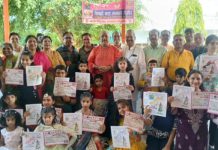 अजमेर में सांस्कृतिक कार्यक्रमों के साथ सिंधी बाल संस्कार शिविर सम्पन्न