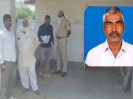 झुंझुनूं : खेतड़ी में बेटे ने ट्रैक्टर से कुचलकर पिता की हत्या कर दी