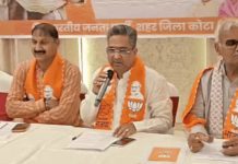 मोदी के नेतृत्व में भारत विश्व की अग्रणी शक्ति बन रहा है : सुनील बंसल