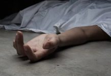 सूरतगढ़ थर्मल विद्युत संयंत्र में गिरने से मजदूर की मौत