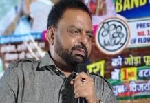 कोलकाता नगर निगम का पार्षद मोहम्मद जसिमुद्दीन पॉक्सो के तहत अरेस्ट
