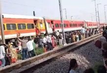 उदयपुर इंटरसिटी में आग की अफवाह के बाद बड़ा हादसा, 4 की मौत