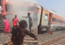 रणथंभौर एक्सप्रेस के जनरल कोच के नीचे धुआं निकलने से यात्रियों में भगदड़ मची