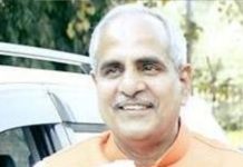 नागेंद्र नाथ त्रिपाठी बने भाजपा के राष्ट्रीय संगठक
