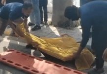 उदयपुर : युवती ने गोवर्धन सागर तालाब में कूदकर की आत्महत्या