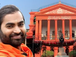 कर्नाटक हाईकोर्ट ने पॉक्सो मामले में वचनानंद स्वामी की अग्रिम जमानत रद्द की