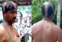 हावड़ा में तृणमूल नेता संन्यासी मन्ना से मारपीट, सिर मूंडकर और जूते की माला पहनाकर पूरा गांव घुमाया