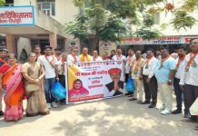 भाजपा कार्यकर्ताओं का समर्पण, जिलाध्यक्ष के लिए खून प्रदेशअध्यक्ष के लिए सेब!