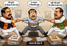सिरोही के दो नेताओं की जंग में पिसा अधिकारी