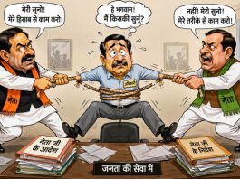 सिरोही के दो नेताओं की जंग में पिसा अधिकारी