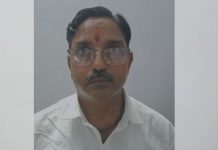 भीलवाड़ा में माणिक्यलाल वर्मा राजकीय महाविद्यालय का संस्थापन अधिकारी रिश्वत लेते अरेस्ट