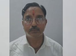 भीलवाड़ा में माणिक्यलाल वर्मा राजकीय महाविद्यालय का संस्थापन अधिकारी रिश्वत लेते अरेस्ट