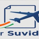 सरकार ने फर्जी एयर सुविधा 2.0 वेबसाइटों के प्रति सावधान रहने की दी सलाह