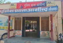 भीलवाड़ा के आसींद में कार की चपेट में आने से 3 युवकों की मौत
