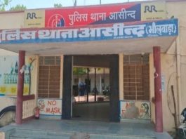 भीलवाड़ा के आसींद में कार की चपेट में आने से 3 युवकों की मौत
