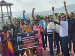भारत विकास परिषद अजमेर ने चलाया ‘जस्ट थ्रो एंड गो’ सीड बॉल अभियान