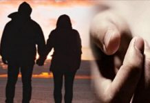 भीलवाड़ा में प्रेमी युगल ने पेड़ पर रस्सी बांधकर लगाई फांसी