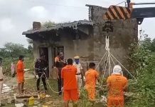 भीलवाड़ा में सात दिन से लापता साहूकार का शव कुएं से मिला
