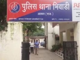 भिवाड़ी कोर्ट परिसर से पुलिस को चकमा देकर फरार हुआ चोरी का आरोपी