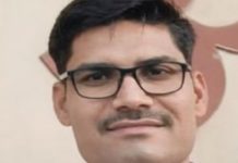 बीकानेर में पुलिस उप निरीक्षक ने फांसी लगाकर की आत्महत्या
