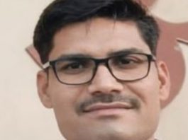 बीकानेर में पुलिस उप निरीक्षक ने फांसी लगाकर की आत्महत्या
