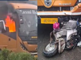 पठानकोट में बेकाबू निजी बस ने 4 लोगों को कुचला, दो की मौत