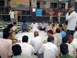 गुरु पूर्णिमा महोत्सव की तैयारियां तेज, राजगढ़ धाम पर प्रशासनिक बैठक आयोजित