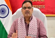 अधिकारी बहाने नहीं बनाएं, समय पर काम पूरा कर जनता को पहुंचाएं राहत : भजनलाल शर्मा