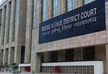 पेपर लीक मामलों की सुनवाई के लिए दिल्ली हाईकोर्ट ने गठित किया फास्टट्रैक कोर्ट
