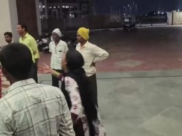 धौलपुर में बच्चों के झगड़े में युवक की मौत