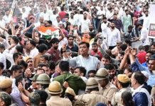 कांग्रेस ने धर्मेन्द्र प्रधान के इस्तीफे की मांग को लेकर जयपुर में किया विरोध प्रदर्शन