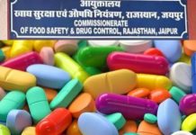 राजस्थान में 31 मेडिकल स्टोरों के औषधि लाइसेंस स्थायी रूप से निरस्त