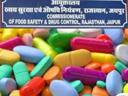 राजस्थान में 31 मेडिकल स्टोरों के औषधि लाइसेंस स्थायी रूप से निरस्त