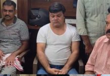 बीकानेर में पावरग्रिड कार्पोरेशन ऑफ इन्डिया लिमिटेड के उप महाप्रबंधक रिश्वत लेते अरेस्ट
