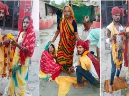 राजस्थान की किन्नर रेशमा और मध्यप्रदेश के सागर ने मंदिर में लिए सात फेरे