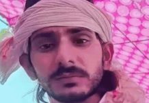 अलवर में जहरीली दवा का सेवन करने से सुरक्षा गार्ड की मौत