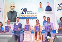 भारत के डिजिटल भविष्य के निर्माण में राजस्थान की महत्वपूर्ण भूमिका : भजनलाल