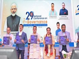 भारत के डिजिटल भविष्य के निर्माण में राजस्थान की महत्वपूर्ण भूमिका : भजनलाल