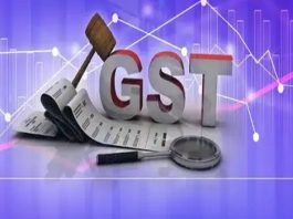35 करोड़ रुपए की कर चोरी की आशंका पर फर्म के ठिकानों पर सर्च