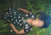 बिलासपुर : गुरु-चेला विवाद में किन्नर की गला दबाकर हत्या